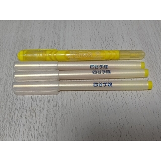 黄色　蛍光ペン　マーカー　ハイライトぺんてる ツインタイプ　.e-line2(ペン/マーカー)