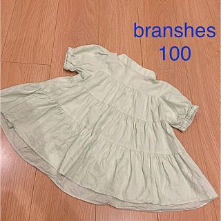 ブランシェス(Branshes)の★美品★branshes ティアード トップス(Tシャツ/カットソー)