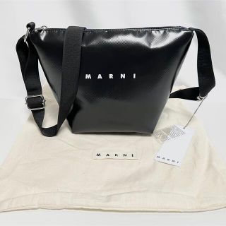 定番 マルニ 2way ショルダーバッグ CELINE PRADA DRAWER