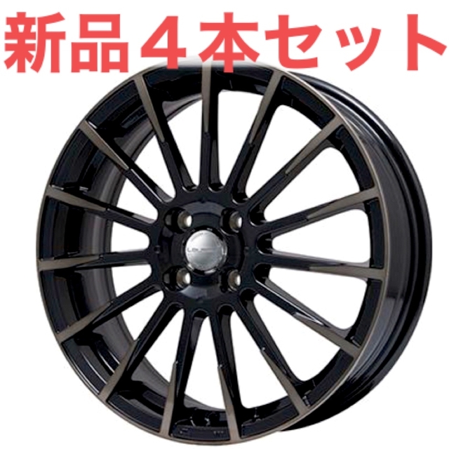 新品‼️４本セット　17インチアルミ　軽自動車　ホイールセット　タイヤなし自動車/バイク