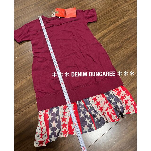 DENIM DUNGAREE(デニムダンガリー)の1万弱　DENIM DUNGAREE デニム&ダンガリー レイヤード　ワンピース キッズ/ベビー/マタニティのキッズ服女の子用(90cm~)(ワンピース)の商品写真