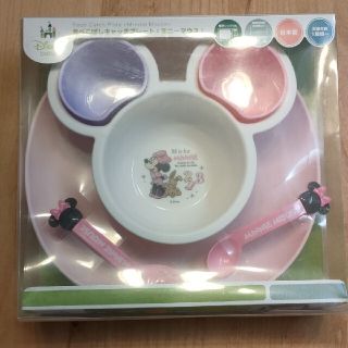 ディズニー(Disney)の新品　食べこぼし　キャッチプレート　ミニーマウス(離乳食器セット)