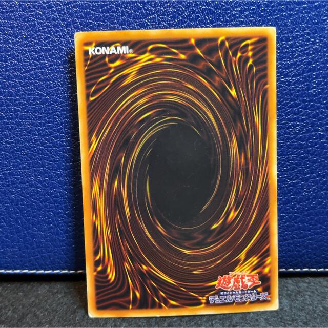 遊戯王 - 遊戯王 ロード・オブ・ドラゴン-ドラゴンの支配者 遊戯王 - 遊戯王 ロード・オブ・ドラゴン-ドラゴンの支配者