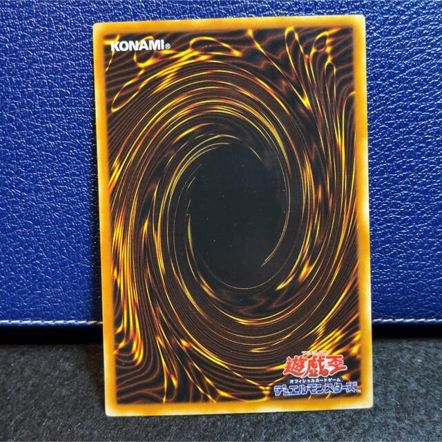 遊戯王 - 遊戯王 ロード・オブ・ドラゴン-ドラゴンの支配者 遊戯王 - 遊戯王 ロード・オブ・ドラゴン-ドラゴンの支配者