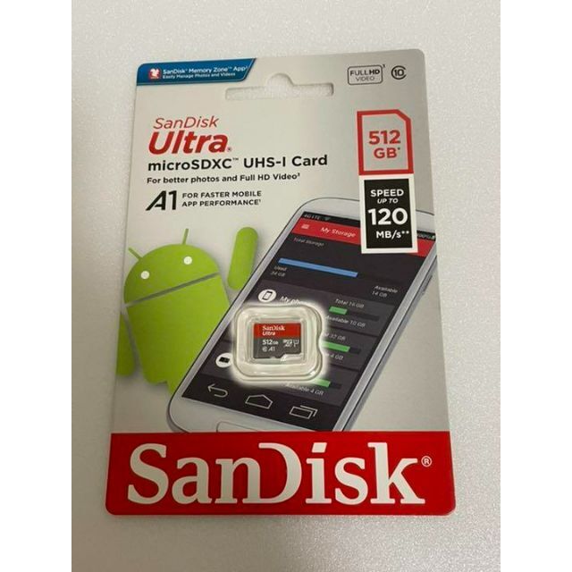 SANDISK SDカード　512GB スマホ/家電/カメラのスマホ/家電/カメラ その他(その他)の商品写真