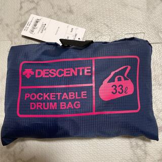 DESCENTE - デサント　ポケッタブルバッグ