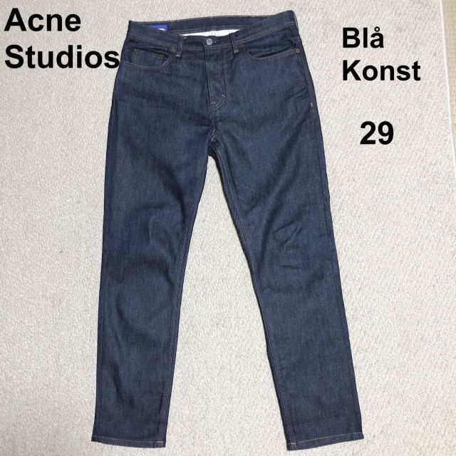 ACNE STUDIOS デニムパンツ 29/アクネストゥディオズ ブロコンスト