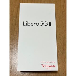 アンドロイド(ANDROID)のLibero 5G II ホワイト(スマートフォン本体)