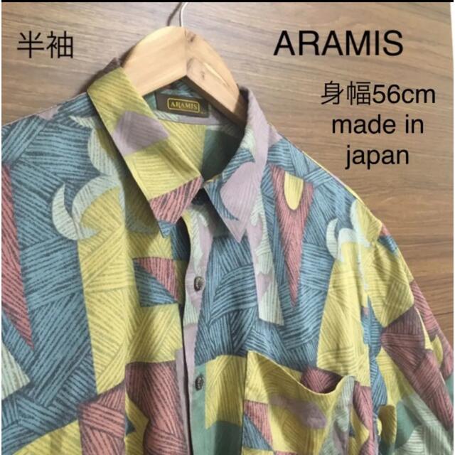 大幅値下げ！☆新品、タグ付き☆ARAMIS 半袖シャツ