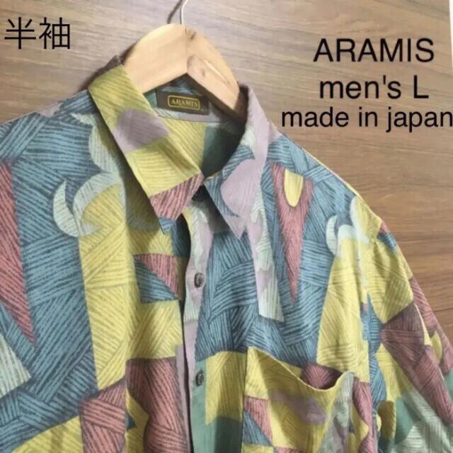 Aramis(アラミス)の90s ARAMIS　綿　半袖シャツ　総柄　モザイク　マルチカラー メンズのトップス(シャツ)の商品写真