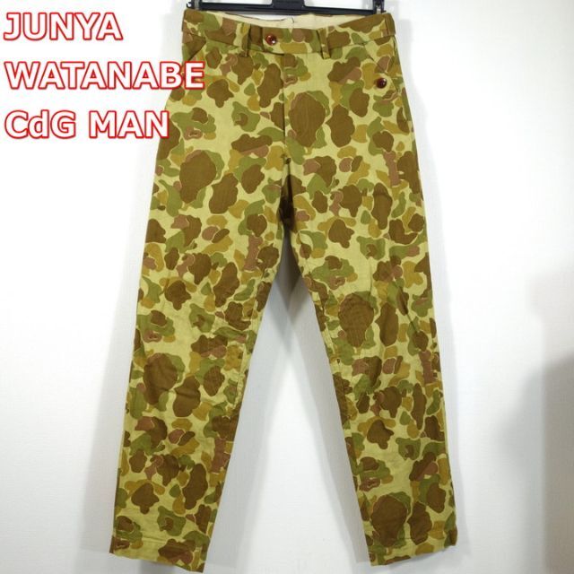 ■良品■ジュンヤワタナベマン　秋冬　カモフラステッチパンツ　JUNYA