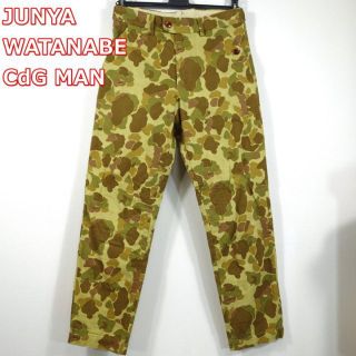 JUNYA WATANABE COMME des GARCONS - □良品□ジュンヤワタナベマン