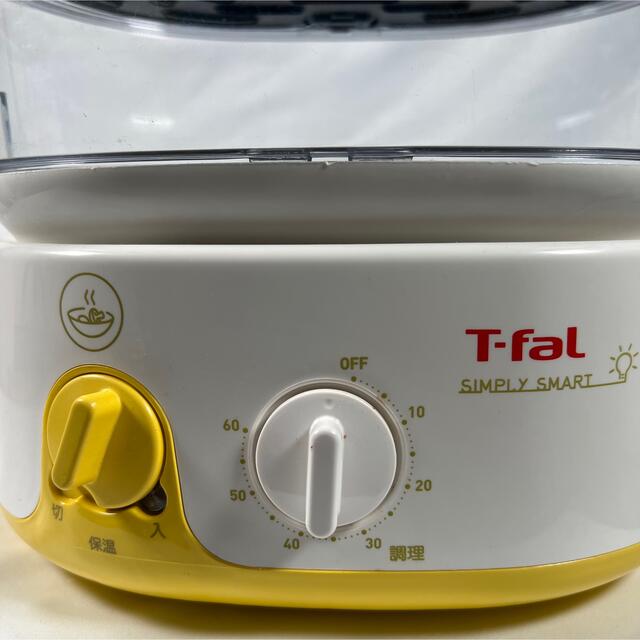 T-fal ティファール 電気蒸し器 スチームクッカー シンプリースマート VC103170の通販 by LEMONADE｜ティファールならラクマ