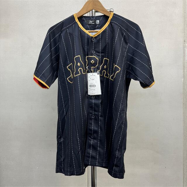 WBCレプリカユニフォーム 大谷 お手頃価格 www.gold-and-wood.com