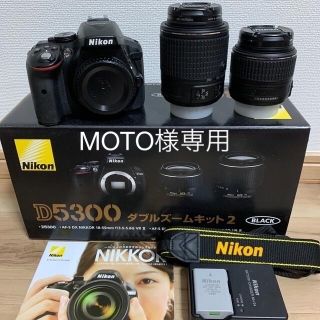 Nikon - MOTO様専用の通販 by ♪アンパンマン♪'s shop｜ニコンならラクマ