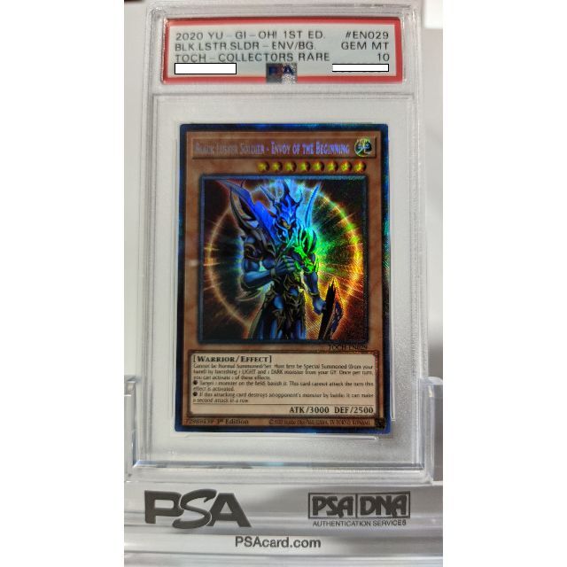PSA 10 カオス・ソルジャー -開闢の使者- CR 1st 遊戯王 北米英語