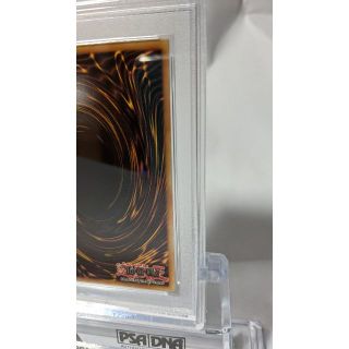 遊戯王 - PSA 10 カオス・ソルジャー －開闢の使者－ CR 1st 遊戯王 ...