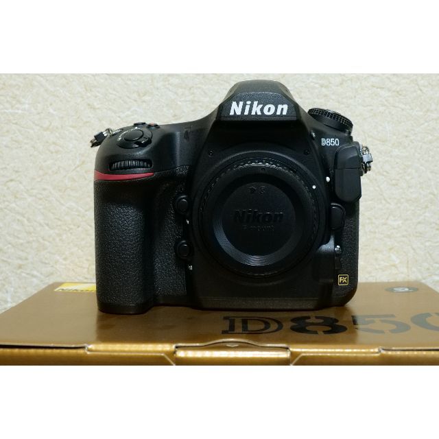 Nikon(ニコン)のFUDGE様専用　ニコン Nikon デジタル一眼レフカメラ ボディ D850  スマホ/家電/カメラのカメラ(デジタル一眼)の商品写真