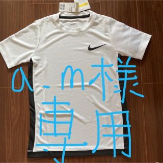 ナイキ(NIKE)のナイキ　Tシャツ　140cm(Tシャツ/カットソー)