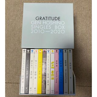 【美品】星野源 Singles Box "GRATITUDE" 生産限定盤(ミュージック)