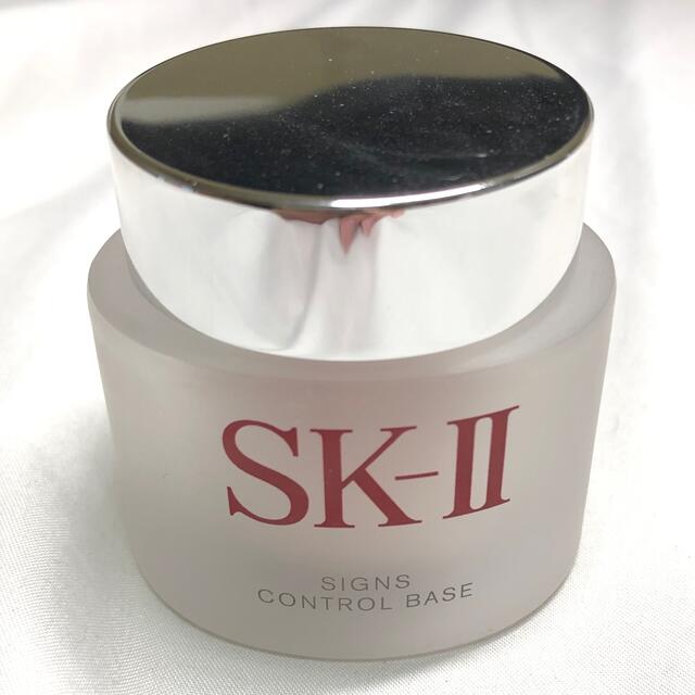 SK-II(エスケーツー)のSK-Ⅱ サインズコントロールベース　25g コスメ/美容のベースメイク/化粧品(化粧下地)の商品写真