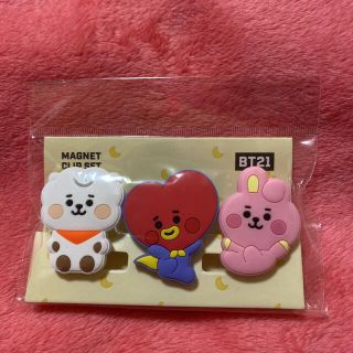 ボウダンショウネンダン(防弾少年団(BTS))のBTS BT21♡マグネットクリップ♡COOKY♡RJ♡TATA♡(キャラクターグッズ)