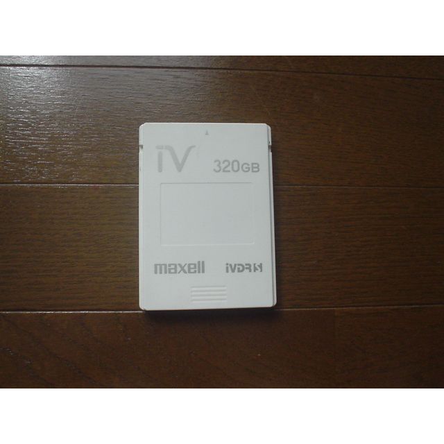 maxell 録画用カセットHDD　iVDR-S　320GB