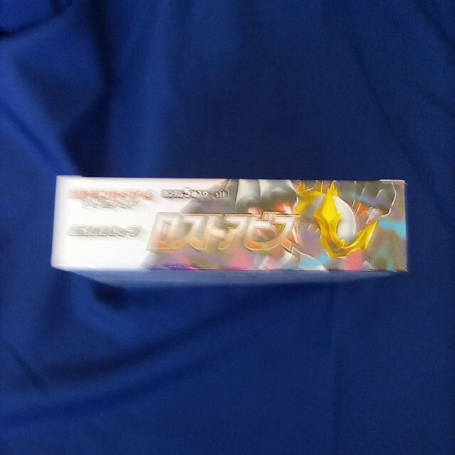 ポケモンカード　ロストアビス　１BOX　未開封品 1