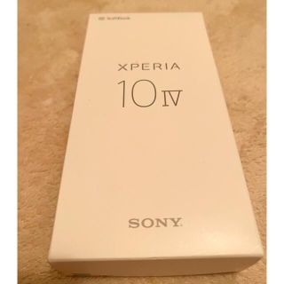 エクスペリア(Xperia)の【新品未使用】SONY Xperia 10 IV A202SO ミントグリーン(スマートフォン本体)