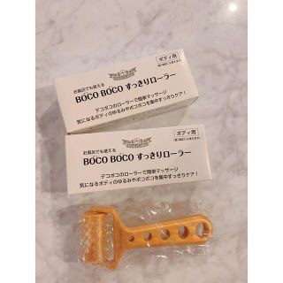 ドクターシーラボ(Dr.Ci Labo)のDr.Ci:Labo すっきりローラー(フェイスローラー/小物)