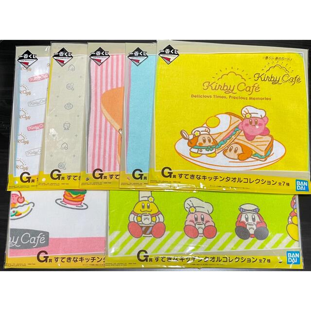 一番くじ 星のカービィ Kirby Café PETIT｜一番くじ倶楽部
