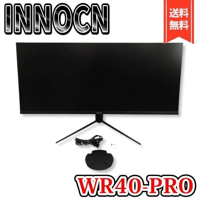 国内発送 【美品】INNOCN WR40-PRO 40インチ ウルトラワイド