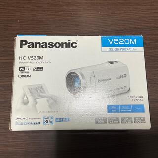 Panasonic - パナソニック　デジタルハイビジョンカメラ　HC-V520M 