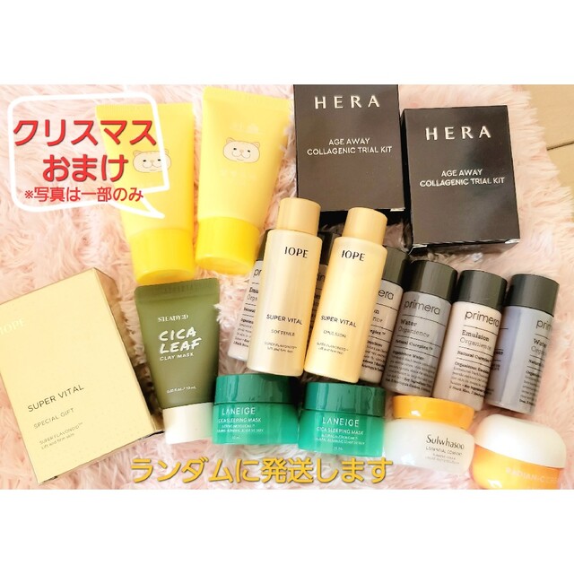 おまけ付き【新品】【HERA】21N1  ブラッククッション ファンデーション コスメ/美容のベースメイク/化粧品(ファンデーション)の商品写真