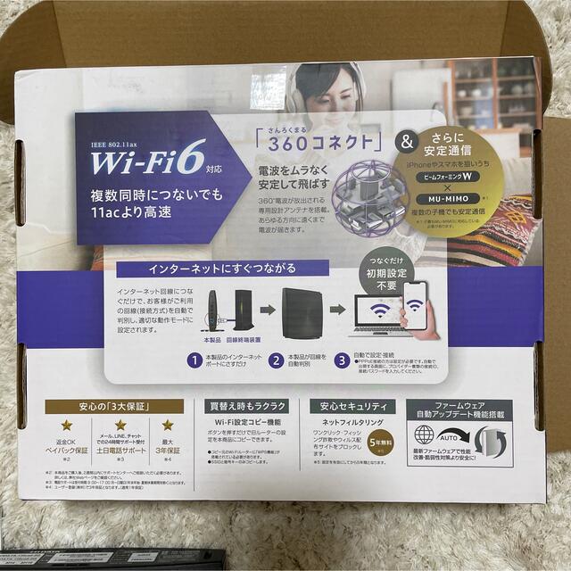 IODATA(アイオーデータ)のIO DATA   WN-DAX1800GR Wi-Fiルーター スマホ/家電/カメラのPC/タブレット(PC周辺機器)の商品写真