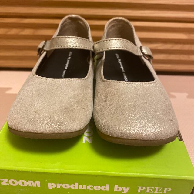 Zoom(ズーム)のZOOM peep シルバーシューズ　18cm キッズ/ベビー/マタニティのキッズ靴/シューズ(15cm~)(フォーマルシューズ)の商品写真