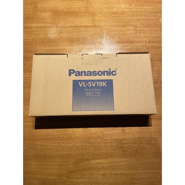 Panasonic(パナソニック)のPanasonic テレビドアホン VL-SV19K スマホ/家電/カメラのテレビ/映像機器(その他)の商品写真