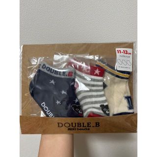 ダブルビー(DOUBLE.B)のミキハウス　ダブルビー　靴下11-13(靴下/タイツ)