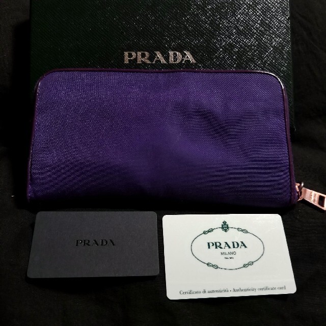 PRADA(プラダ)のPRADA　長財布　ラウンドファスナー　パープル レディースのファッション小物(財布)の商品写真