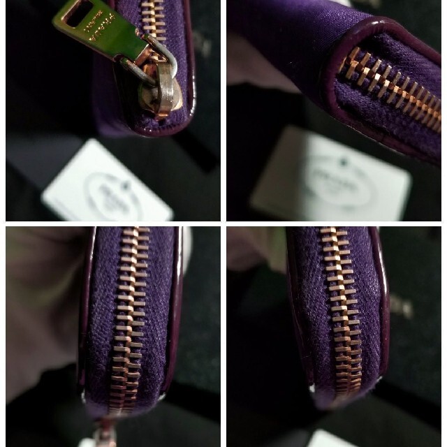 PRADA(プラダ)のPRADA　長財布　ラウンドファスナー　パープル レディースのファッション小物(財布)の商品写真