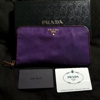 プラダ(PRADA)のPRADA　長財布　ラウンドファスナー　パープル(財布)