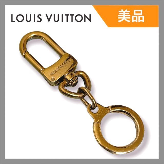 美品】LOUIS VUITTON アノクレ キーリング キーホルダーチャーム