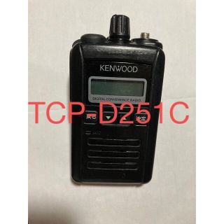 ケンウッド(KENWOOD)のKenwood TCP-D251C? ジャンク(アマチュア無線)