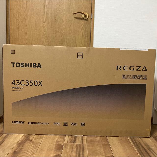 東芝 43C350X 4kテレビ 22年製 ほぼ未使用