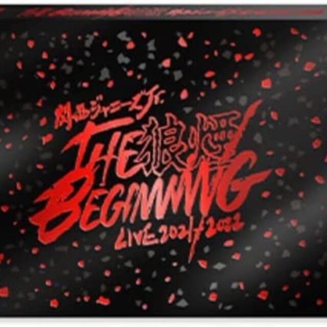 関西ジャニーズJr. LIVE THE BEGINNING～狼煙～ DVD エンタメ/ホビーのDVD/ブルーレイ(ミュージック)の商品写真