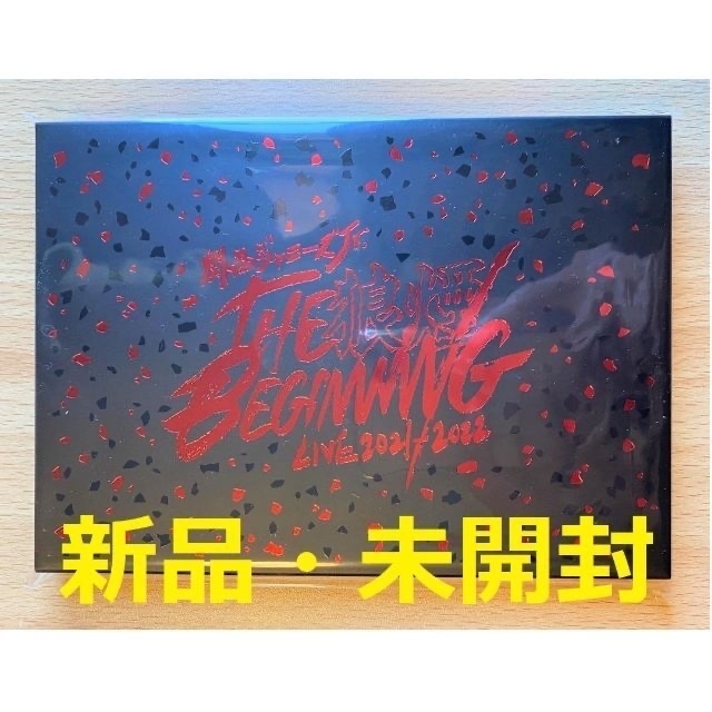 関西ジャニーズJr. LIVE THE BEGINNING～狼煙～ DVD エンタメ/ホビーのDVD/ブルーレイ(ミュージック)の商品写真