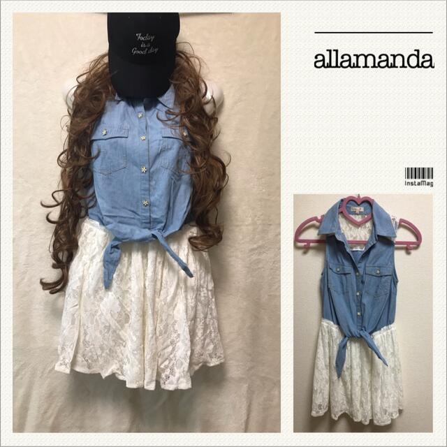 allamanda(アラマンダ)のallamandaワンピース♡ レディースのワンピース(ひざ丈ワンピース)の商品写真