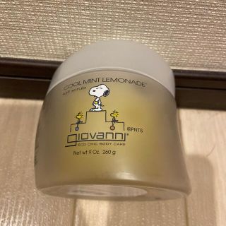 コスメキッチン(Cosme Kitchen)のジョヴァンニ ボディスクラブ(ボディスクラブ)