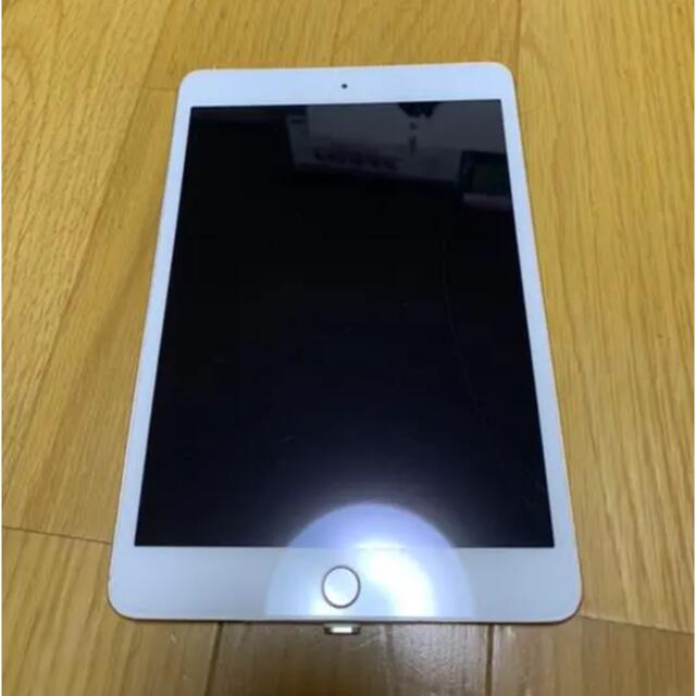 iPadmini3 セルラー　128GB