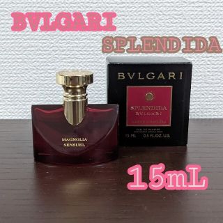 49％割引 ブルガリスプレンディダマグノリアセンシュアルEDPSP100ml - contraloria.pinos.gob.mx